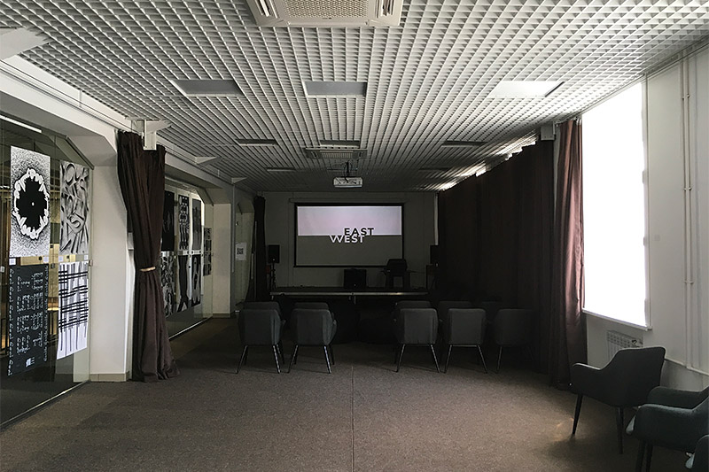 Выставка East West Post
