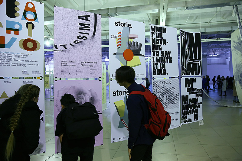 Фестиваль «Typomania 2018» Фото: Асхаев Виктор