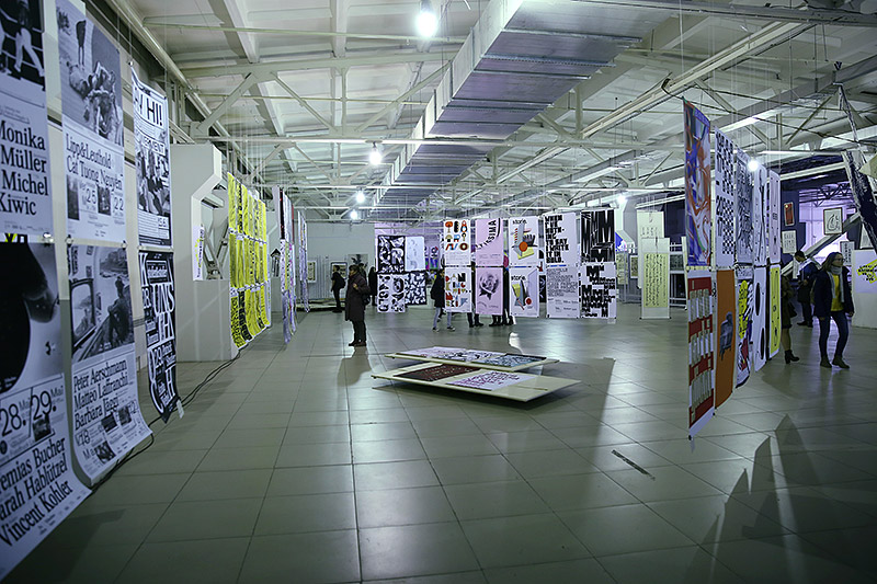 Фестиваль «Typomania 2018» Фото: Асхаев Виктор