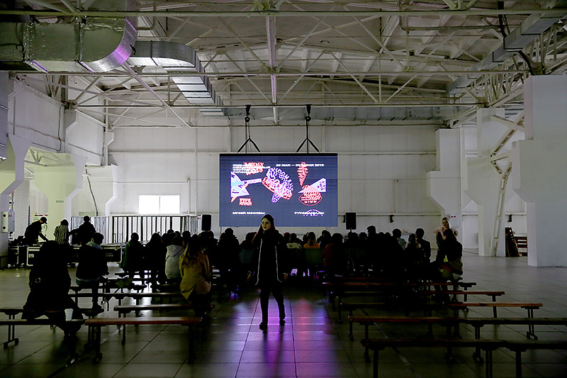 Фестиваль «Typomania 2018» Фото: Асхаев Виктор