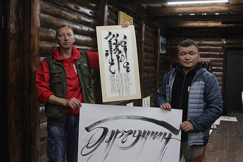 Фестиваль «Typomania 2018» Фото: Асхаев Виктор